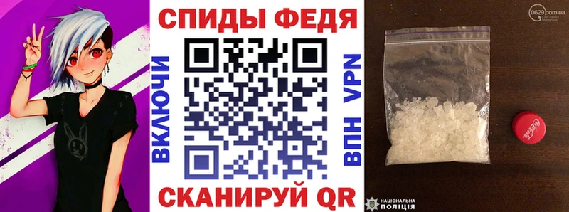 АМФ Розовый  кракен tor  Зеленокумск 