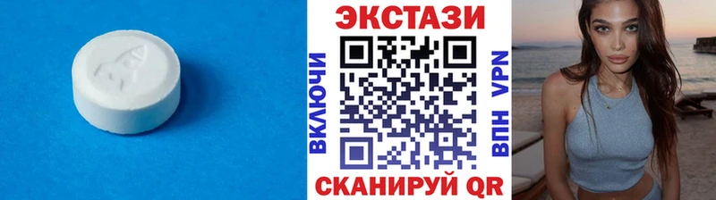 ссылка на мегу ссылки  Зеленокумск  Ecstasy диски 