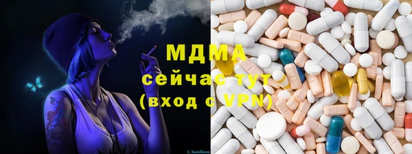 спайс Тихорецк