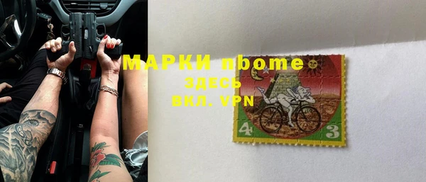 spice Тихвин