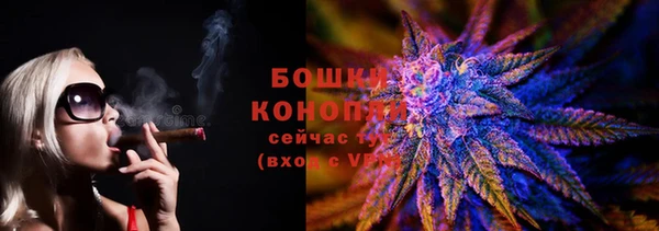 спайс Тихорецк