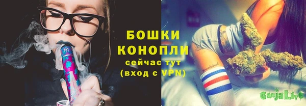 спайс Тихорецк