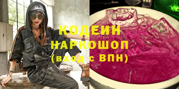 spice Тихвин