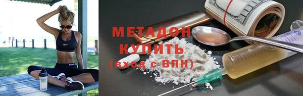 spice Тихвин