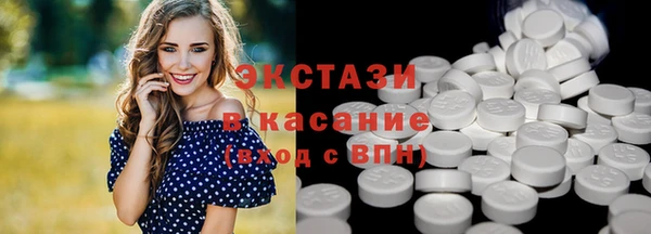 spice Тихвин