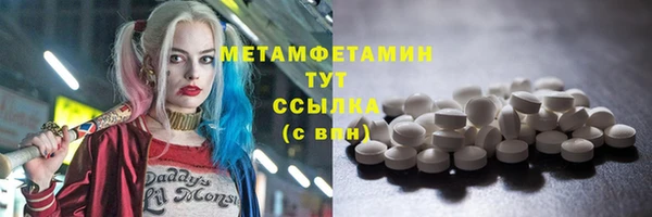 spice Тихвин