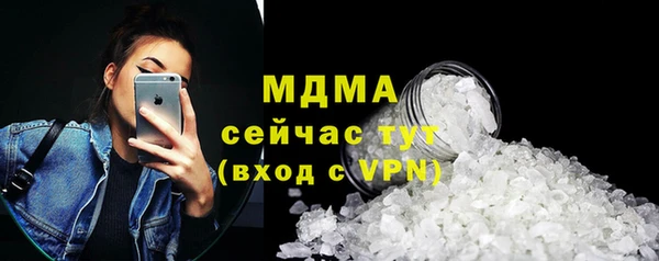 спайс Тихорецк