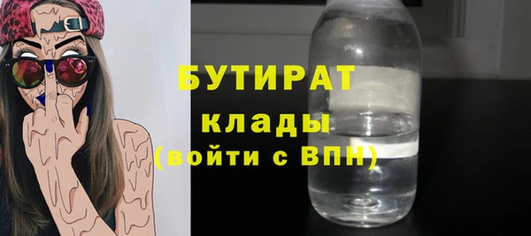 спайс Тихорецк