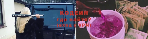 spice Тихвин