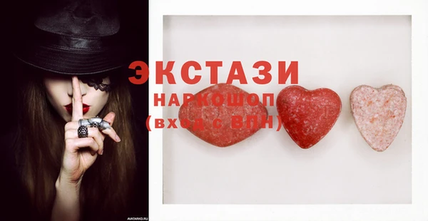 спайс Тихорецк
