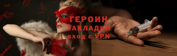 spice Тихвин