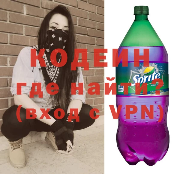 spice Тихвин