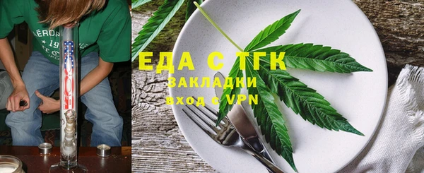 spice Тихвин
