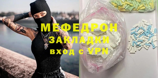 spice Тихвин