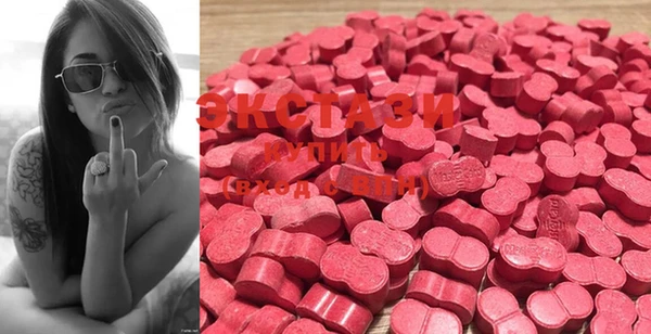 spice Тихвин