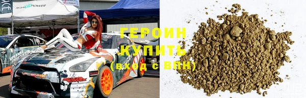spice Тихвин