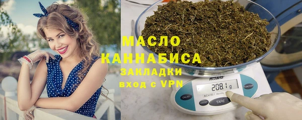 спайс Тихорецк
