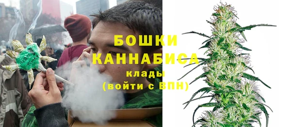 спайс Тихорецк