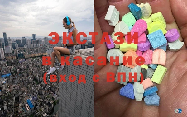 спайс Тихорецк