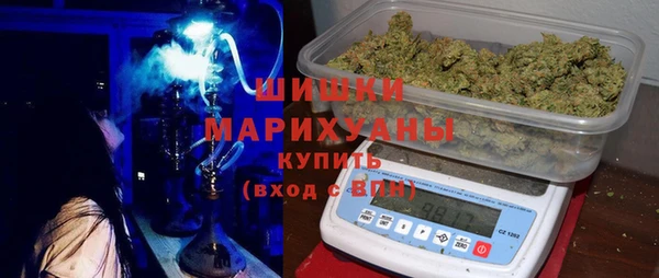 мефедрон Тобольск