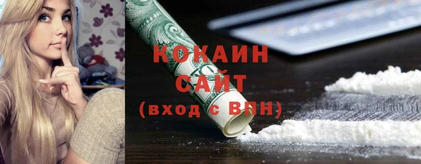 spice Тихвин