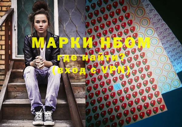спайс Тихорецк