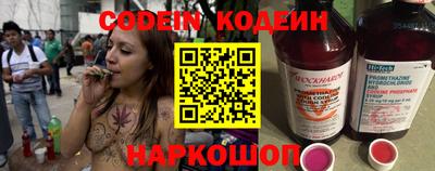 гидра Берёзовский