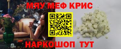 гидра Берёзовский