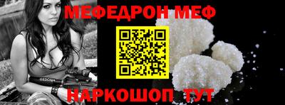 гидра Берёзовский
