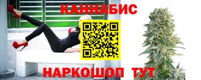 герыч Беслан