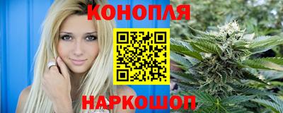 герыч Беслан