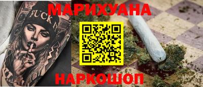 герыч Беслан