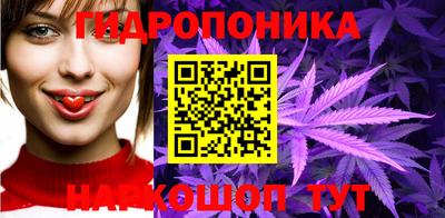 герыч Беслан