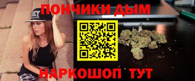 герыч Беслан
