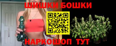 гидра Берёзовский