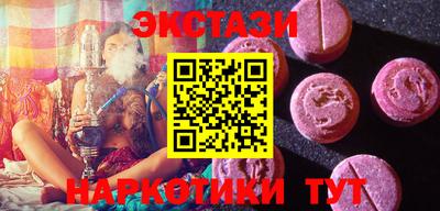 герыч Беслан