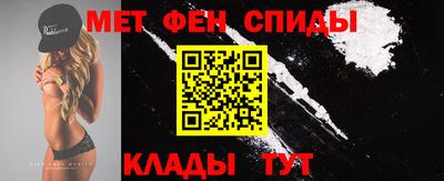 гидра Берёзовский
