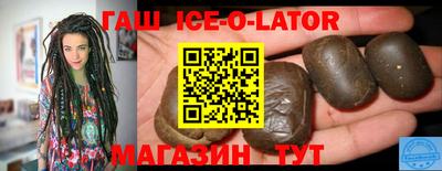 марки nbome Абакан
