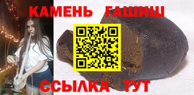 a pvp Азнакаево