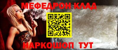 гидра Берёзовский