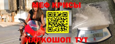 гидра Берёзовский