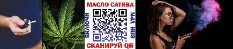 kraken ССЫЛКА Зеленокумск Дистиллят ТГК вейп