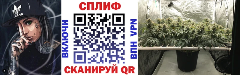 МАРИХУАНА LSD WEED  Зеленокумск 
